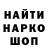 Героин хмурый SanktPerkele