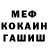 Канабис VHQ Spooky4427