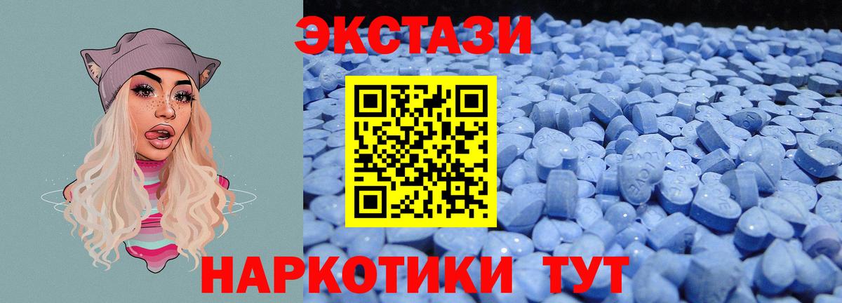 Рязань  Alpha PVP СК кристаллы  Меф   Вход с VPN  LSD-25  Бошки Шишки  ГАШ  Канабис 