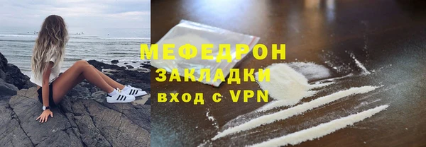 Альфа ПВП Остров