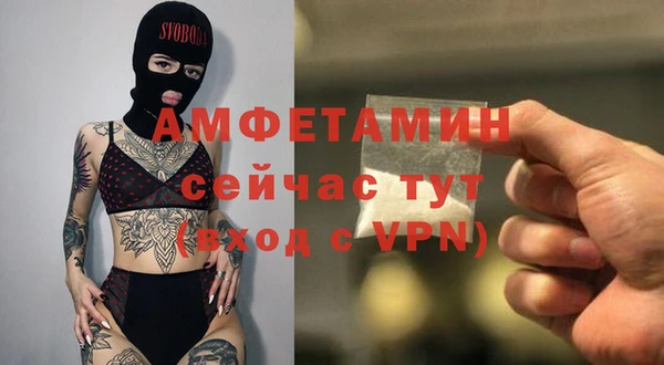 Альфа ПВП Остров