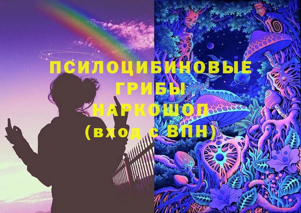 Альфа ПВП Остров