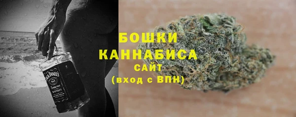 Альфа ПВП Остров