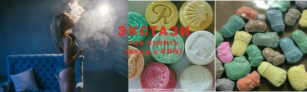 прущие грибы Осташков