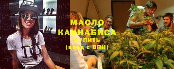 соль курить ск Верхнеуральск