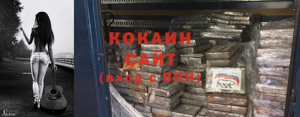Альфа ПВП Остров
