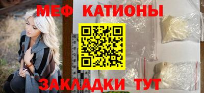 герыч Партизанск