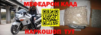 ГАЛЛЮЦИНОГЕННЫЕ ГРИБЫ Можга