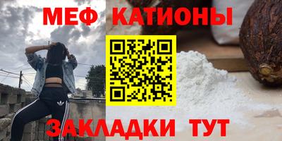 ГАЛЛЮЦИНОГЕННЫЕ ГРИБЫ Можга