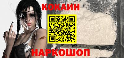 герыч Партизанск