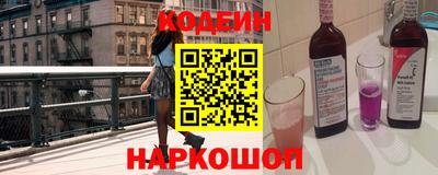 ГАЛЛЮЦИНОГЕННЫЕ ГРИБЫ Можга