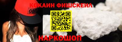 apvp Первоуральск