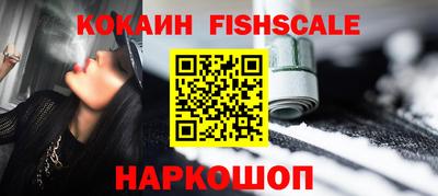ГАЛЛЮЦИНОГЕННЫЕ ГРИБЫ Можга
