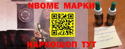 герыч Партизанск