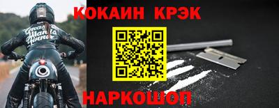 ГАЛЛЮЦИНОГЕННЫЕ ГРИБЫ Можга