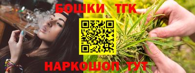 первитин Моздок
