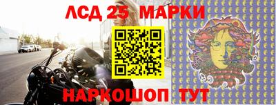 ГАЛЛЮЦИНОГЕННЫЕ ГРИБЫ Можга