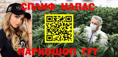 ГАЛЛЮЦИНОГЕННЫЕ ГРИБЫ Можга