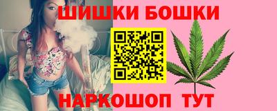 первитин Моздок