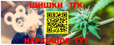 первитин Моздок