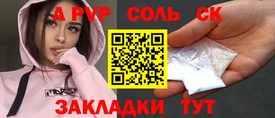ГАЛЛЮЦИНОГЕННЫЕ ГРИБЫ Можга