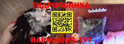 герыч Партизанск