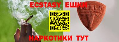первитин Моздок