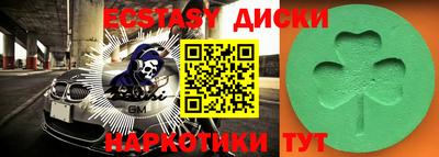 apvp Первоуральск