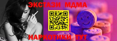 ГАЛЛЮЦИНОГЕННЫЕ ГРИБЫ Можга