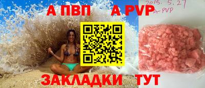 ГАЛЛЮЦИНОГЕННЫЕ ГРИБЫ Можга