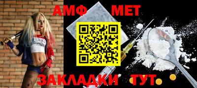 ГАЛЛЮЦИНОГЕННЫЕ ГРИБЫ Можга