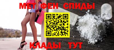 ГАЛЛЮЦИНОГЕННЫЕ ГРИБЫ Можга