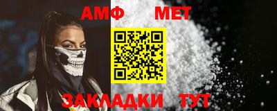 ГАЛЛЮЦИНОГЕННЫЕ ГРИБЫ Можга