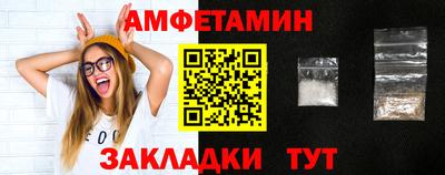 ГАЛЛЮЦИНОГЕННЫЕ ГРИБЫ Можга