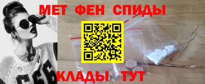 герыч Партизанск