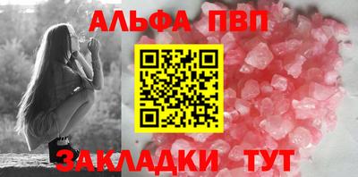 ГАЛЛЮЦИНОГЕННЫЕ ГРИБЫ Можга