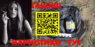 apvp Первоуральск