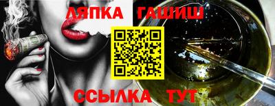 apvp Первоуральск