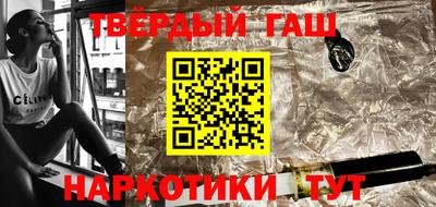 apvp Первоуральск