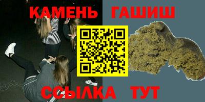 ГАЛЛЮЦИНОГЕННЫЕ ГРИБЫ Можга