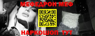 apvp Первоуральск