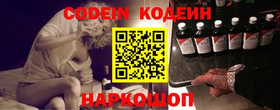 первитин Моздок