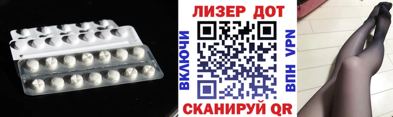 mega онион Рязань LSD-25 экстази ecstasy