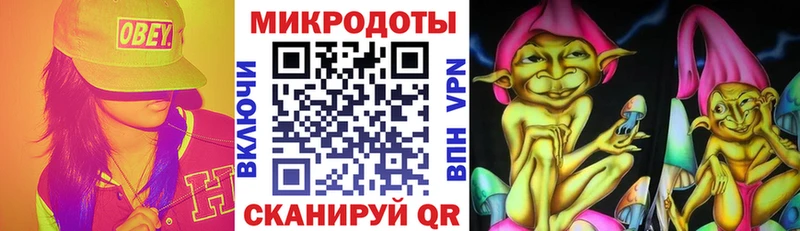 купить наркотик  Рязань  Галлюциногенные грибы GOLDEN TEACHER 